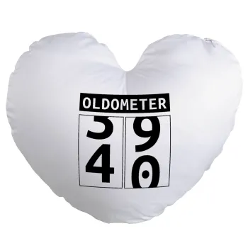 OLDOMETER, Μαξιλάρι καναπέ καρδιά 40x40cm περιέχεται το  γέμισμα