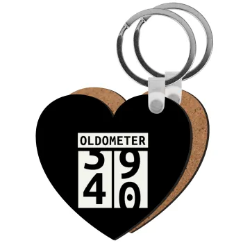 OLDOMETER, Μπρελόκ Ξύλινο καρδιά MDF