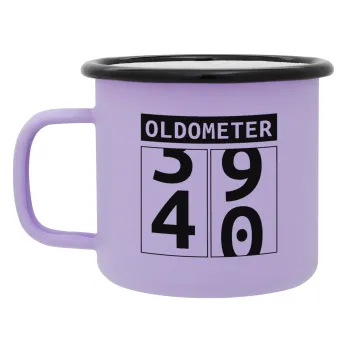 OLDOMETER, Κούπα Μεταλλική εμαγιέ ΜΑΤ Light Pastel Purple 360ml