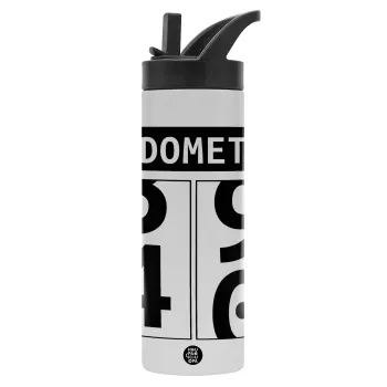 OLDOMETER, Metallic thermos bottle with straw & handle, stainless steel (Stainless steel 304), double-walled, 600ml.