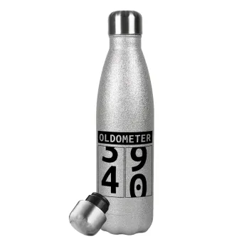 OLDOMETER, Μεταλλικό παγούρι θερμός Glitter Aσημένιο (Stainless steel), διπλού τοιχώματος, 500ml