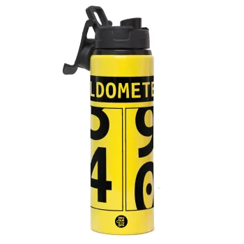 OLDOMETER, Μεταλλικό παγούρι νερού με καπάκι ασφαλείας, αλουμινίου 850ml