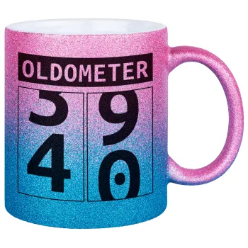OLDOMETER, Κούπα Χρυσή/Μπλε Glitter, κεραμική, 330ml