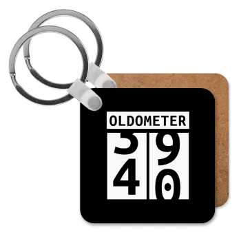 OLDOMETER, Μπρελόκ Ξύλινο τετράγωνο MDF