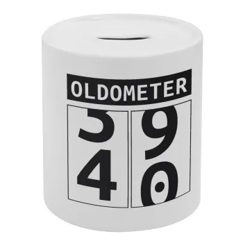 OLDOMETER, Κουμπαράς πορσελάνης με τάπα