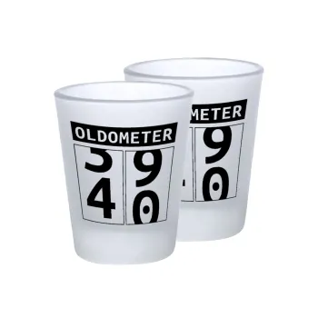 OLDOMETER, Σφηνοπότηρα γυάλινα 45ml του πάγου (2 τεμάχια)