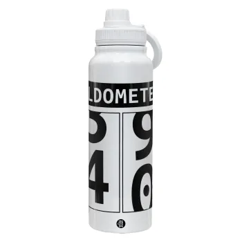 OLDOMETER, Θερμός 1L Ανοξείδωτο με Βάση Κινητού & Διπλά Τοιχώματα