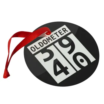 OLDOMETER, Christmas ornament glass 9cm