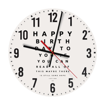 EYE tester happy birthday., Ρολόι τοίχου ξύλινο (30cm)