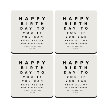 EYE tester happy birthday., ΣΕΤ 4 Σουβέρ ξύλινα τετράγωνα (9cm)