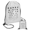 EYE tester happy birthday., Τσάντα πουγκί με μαύρα κορδόνια 45χ35cm (1 τεμάχιο)