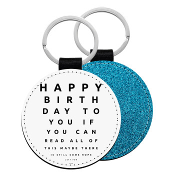 EYE tester happy birthday., Μπρελόκ Δερματίνη, στρογγυλό ΜΠΛΕ (5cm)