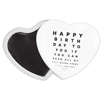 EYE tester happy birthday., Μαγνητάκι καρδιά (57x52mm)