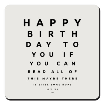 EYE tester happy birthday., Τετράγωνο μαγνητάκι ξύλινο 9x9cm