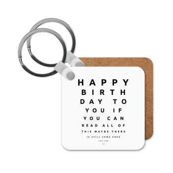 EYE tester happy birthday., Μπρελόκ Ξύλινο τετράγωνο MDF