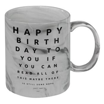 EYE tester happy birthday., Mug ceramic marble style, 330ml