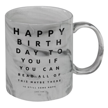 EYE tester happy birthday., Κούπα κεραμική, marble style (μάρμαρο), 330ml
