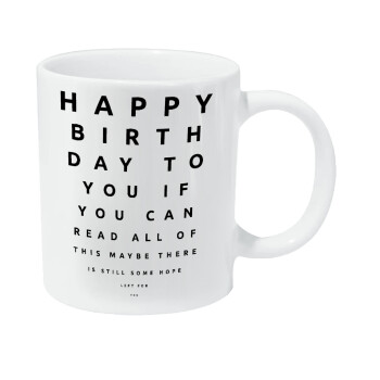 EYE tester happy birthday., Κούπα Giga, κεραμική, 590ml