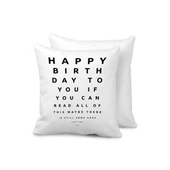 EYE tester happy birthday., Μαξιλάρι καναπέ 40x40cm περιέχεται το  γέμισμα