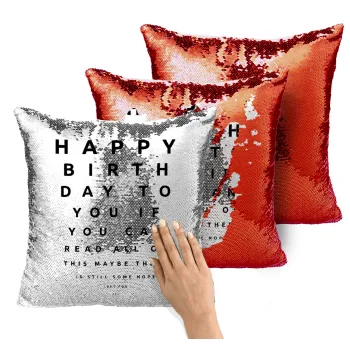 EYE tester happy birthday., Μαξιλάρι καναπέ Μαγικό Κόκκινο με πούλιες 40x40cm περιέχεται το γέμισμα