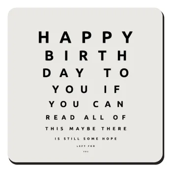 EYE tester happy birthday., Τετράγωνο μαγνητάκι ξύλινο 9x9cm