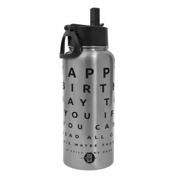 EYE tester happy birthday., Μεταλλικό παγούρι θερμός Silver με καλαμάκι και χερούλι (Stainless steel), διπλού τοιχώματος, 950ml