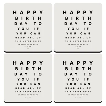 EYE tester happy birthday., ΣΕΤ 4 Σουβέρ ξύλινα τετράγωνα (9cm)