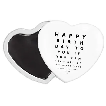 EYE tester happy birthday., Μαγνητάκι καρδιά (57x52mm)