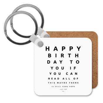 EYE tester happy birthday., Μπρελόκ Ξύλινο τετράγωνο MDF