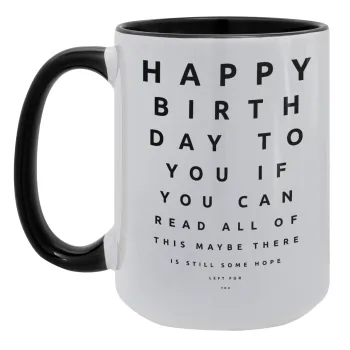 EYE tester happy birthday., Κούπα Mega 15oz, κεραμική Μαύρη, 450ml