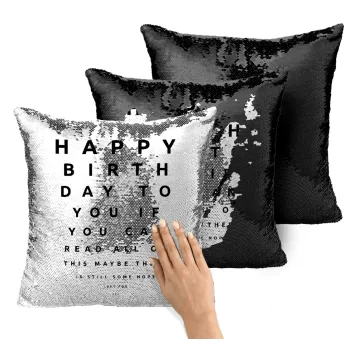 EYE tester happy birthday., Μαξιλάρι καναπέ Μαγικό Μαύρο με πούλιες 40x40cm περιέχεται το γέμισμα
