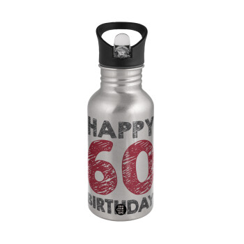 Happy 60 birthday!!!, Παγούρι νερού Ασημένιο με καλαμάκι, ανοξείδωτο ατσάλι 500ml
