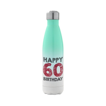 Happy 60 birthday!!!, Metal mug thermos Green/White (Stainless steel), double wall, 500ml