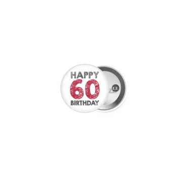 Happy 60 birthday!!!, Κονκάρδα παραμάνα 2.5cm