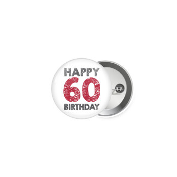 Happy 60 birthday!!!, Κονκάρδα παραμάνα 5cm