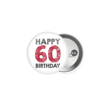 Happy 60 birthday!!!, Κονκάρδα παραμάνα 5.9cm