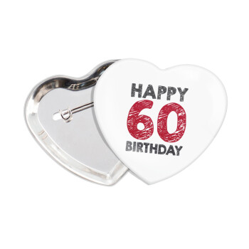 Happy 60 birthday!!!, Κονκάρδα παραμάνα καρδιά (57x52mm)