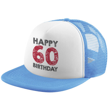 Happy 60 birthday!!!, Καπέλο παιδικό Soft Trucker με Δίχτυ ΓΑΛΑΖΙΟ/ΛΕΥΚΟ (POLYESTER, ΠΑΙΔΙΚΟ, ONE SIZE)