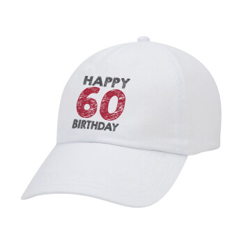 Happy 60 birthday!!!, Καπέλο Ενηλίκων Baseball Λευκό 5-φύλλο (POLYESTER, ΕΝΗΛΙΚΩΝ, UNISEX, ONE SIZE)
