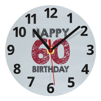 Happy 60 birthday!!!, Ρολόι τοίχου γυάλινο (20cm)