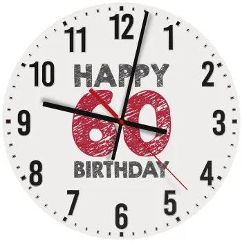 Happy 60 birthday!!!, Ρολόι τοίχου ξύλινο (30cm)