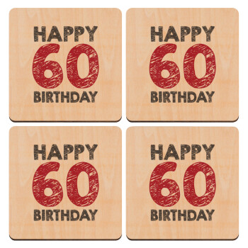 Happy 60 birthday!!!, ΣΕΤ x4 Σουβέρ ξύλινα τετράγωνα plywood (9cm)