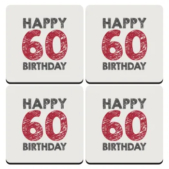 Happy 60 birthday!!!, ΣΕΤ 4 Σουβέρ ξύλινα τετράγωνα (9cm)