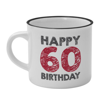 Happy 60 birthday!!!, Κούπα κεραμική vintage Λευκή/Μαύρη 230ml