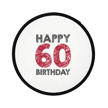 Happy 60 birthday!!!, Βεντάλια υφασμάτινη αναδιπλούμενη με θήκη (20cm)