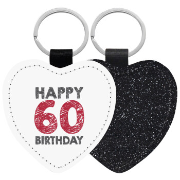 Happy 60 birthday!!!, Μπρελόκ PU δερμάτινο glitter καρδιά ΜΑΥΡΟ