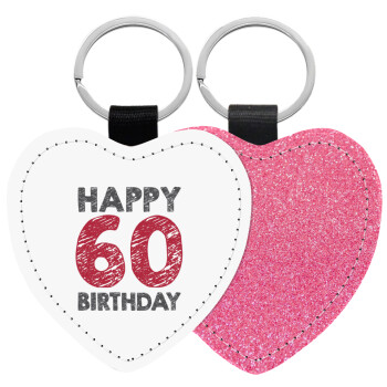 Happy 60 birthday!!!, Μπρελόκ PU δερμάτινο glitter καρδιά ΡΟΖ