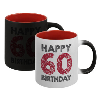 Happy 60 birthday!!!, Κούπα Μαγική εσωτερικό κόκκινο, κεραμική, 330ml που αλλάζει χρώμα με το ζεστό ρόφημα (1 τεμάχιο)