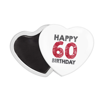 Happy 60 birthday!!!, Μαγνητάκι καρδιά (57x52mm)