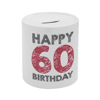 Happy 60 birthday!!!, Κουμπαράς πορσελάνης με τάπα